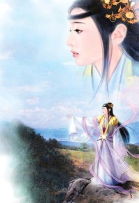 穿越三國天府之國