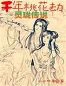 娘子你好坏：嫩嫩相公宠不够