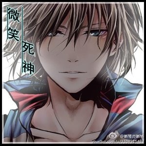 《(綜漫同人)微笑死神》