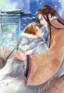 《寧為你傾世》