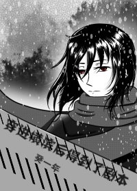 《(綜漫同人)穿進橫濱後得到了劇本》