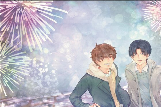 《(全職黃喻同人)一場風花雪月的233》