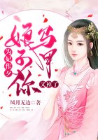 為妃作歹：娘子，你馬甲又掉了/爆寵小毒妃