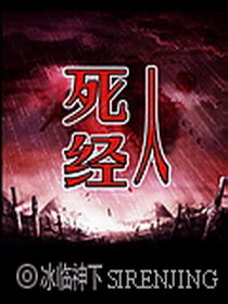 《總裁爹地霸氣寵》