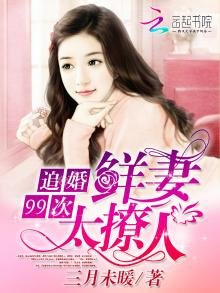《雲端有顆棉花糖》