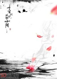 《(BG/香蜜潤玉同人)香蜜沉沉燼如霜之吾生願牽塵 》