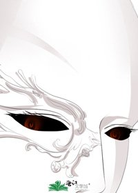 《邪王毒妃:廢柴逆襲九小姐》