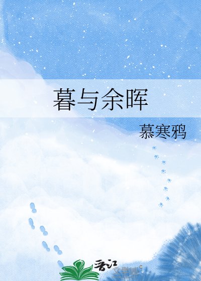 《必有迴響》