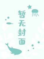 月似鉤